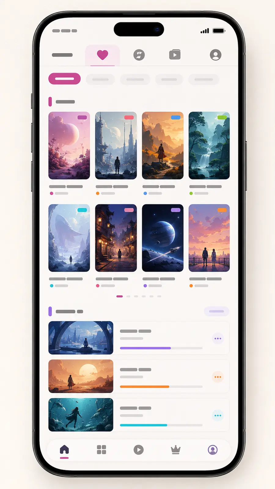 APP界面5